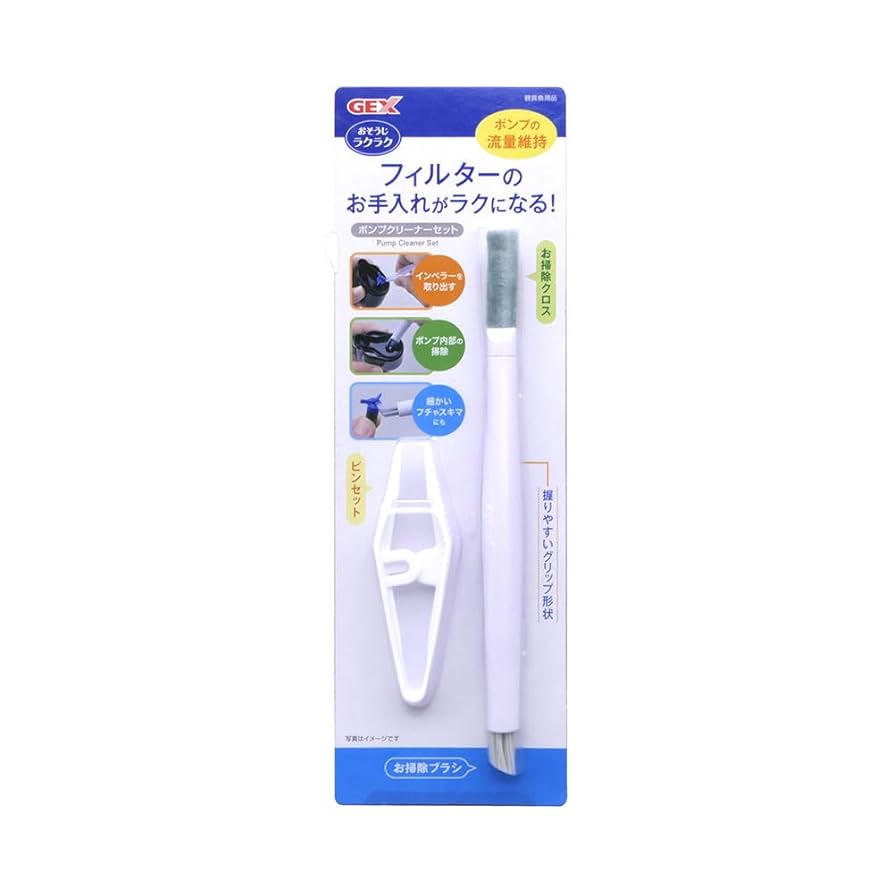 グクちゃんクリーナー 楽天市場】いすゞ純正BEST FIX インジェクタークリーナー400ml缶